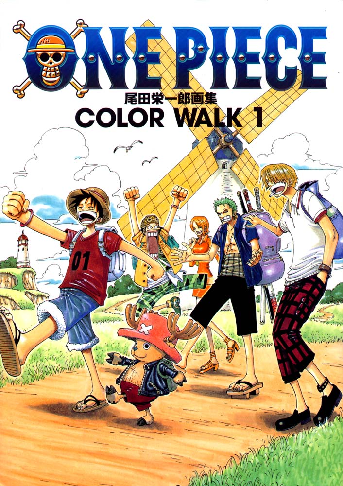 One Piece - La Volonté du D : Goodies