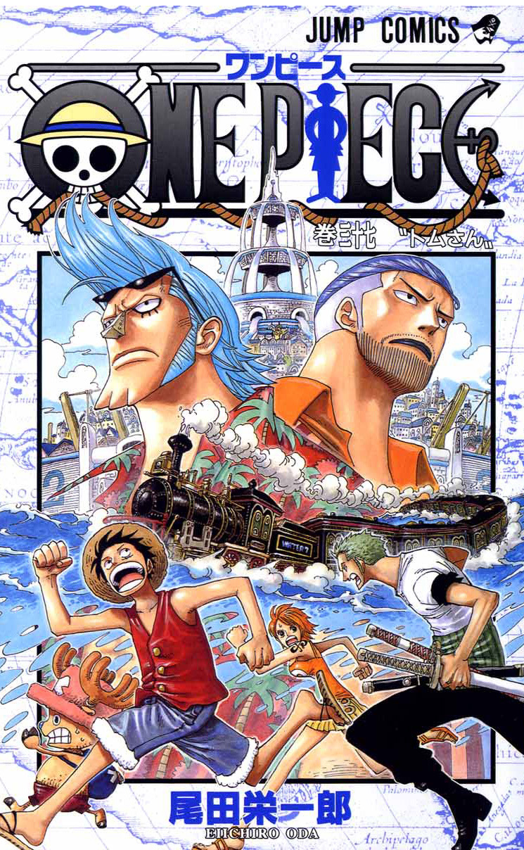 One Piece - La Volonté du D : Volume 37